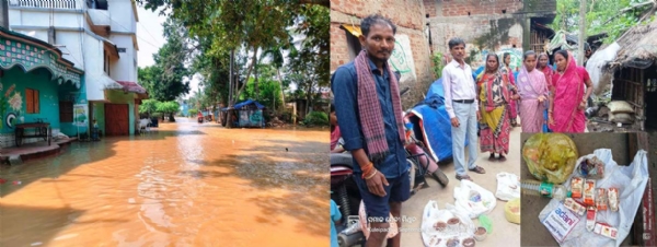 BANYA BIPANANKU NIMA MANARA KHADYA BANYA BIPANANKU NIMA MANARA KHADYA