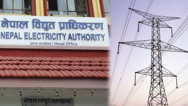 नेपाल से भारत बिजली निर्यात की प्रतीकात्मक तस्वीर