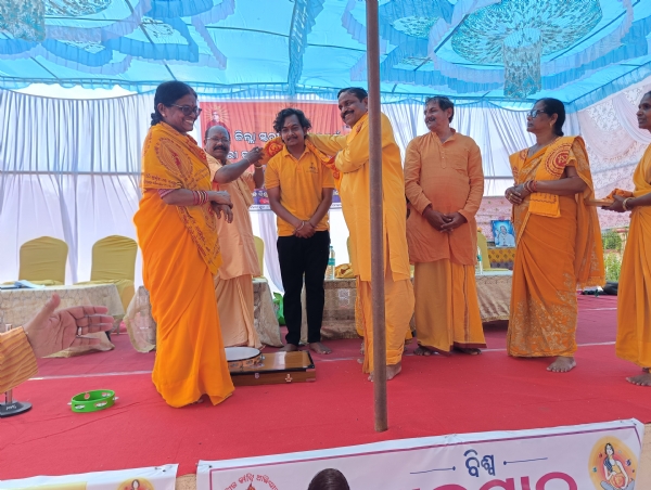 ବଲାଙ୍ଗିର ଗାୟତ୍ରୀ ପରିବାର ର ଜିଲ୍ଲା ସ୍ତରୀୟ ନାରୀ ଜାଗରଣ ଓ ଯୁବା ଉତ୍କର୍ଷ ସମ୍ମିଳନୀ ବଲାଙ୍ଗିର ଗାୟତ୍ରୀ ପରିବାର ର ଜିଲ୍ଲା ସ୍ତରୀୟ ନାରୀ ଜାଗରଣ ଓ ଯୁବା ଉତ୍କର୍ଷ ସମ୍ମିଳନୀ
