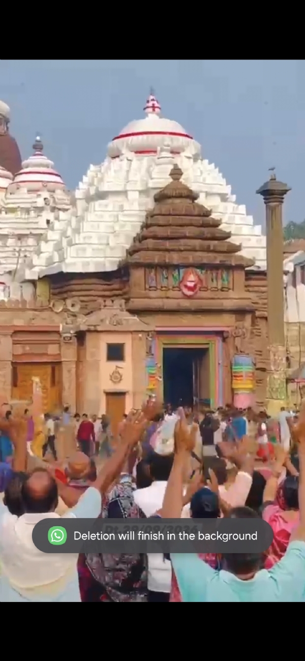 ବୁଧବାର ଶ୍ରୀମନ୍ଦିରରେ ବନକଲାଗି ୪ଘଣ୍ଟା ସର୍ବସାଧାରଣ ଦର୍ଶନ ବନ୍ଦ ବୁଧବାର ଶ୍ରୀମନ୍ଦିରରେ ବନକଲାଗି ୪ଘଣ୍ଟା ସର୍ବସାଧାରଣ ଦର୍ଶନ ବନ୍ଦ