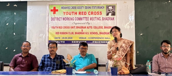 RED CROSS KARYAKARI BAITHAK RED CROSS KARYAKARI BAITHAK