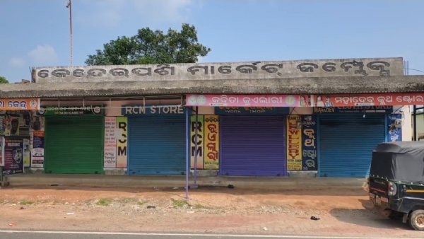 Market close Market close