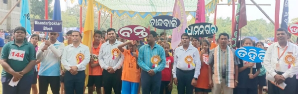 DIST. LEVEL 2ND PHASE KRIDA PRATIJOGITA DIST. LEVEL 2ND PHASE KRIDA PRATIJOGITA
