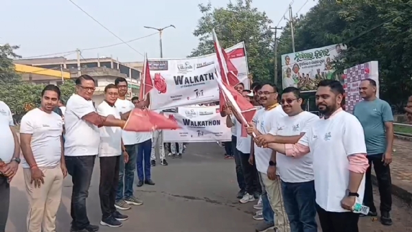 ବିଶ୍ୱ ହୃଦୟ ଦିବସରେ ବେଲପାହାଡ଼ରେ ୱାକାଥନ, ୨୮୦ ବିଶ୍ୱ ହୃଦୟ ଦିବସରେ ବେଲପାହାଡ଼ରେ ୱାକାଥନ, ୨୮୦