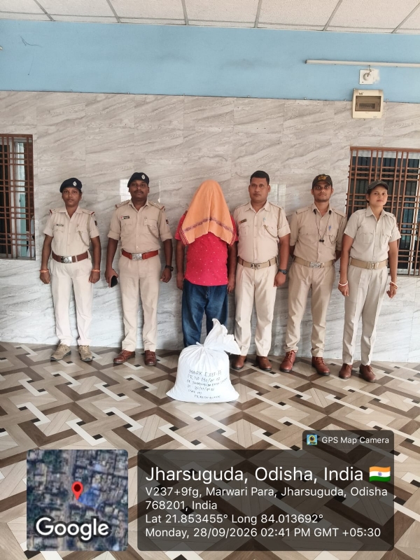 ଅବକାରୀ ଚଢ଼ାଉ, ଦୁଇ ଦିନରେ ୧୪ ଗିରଫ ଅବକାରୀ ଚଢ଼ାଉ, ଦୁଇ ଦିନରେ ୧୪ ଗିରଫ