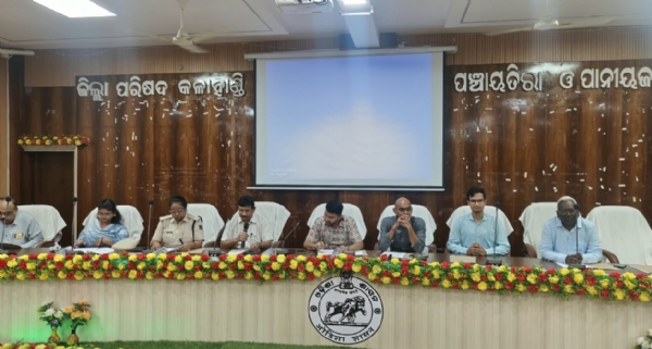 ଭବାନୀପାଟଣା ଠାରେ ଆସନ୍ତା ଦୁର୍ଗାପୂଜା ଓ ମା ମାଣିକେଶ୍ବରୀ ଙ୍କ ପ୍ରସିଦ୍ଧ ଛତ୍ରଯାତ୍ରା ଭବାନୀପାଟଣା ଠାରେ ଆସନ୍ତା ଦୁର୍ଗାପୂଜା ଓ ମା ମାଣିକେଶ୍ବରୀ ଙ୍କ ପ୍ରସିଦ୍ଧ ଛତ୍ରଯାତ୍ରା