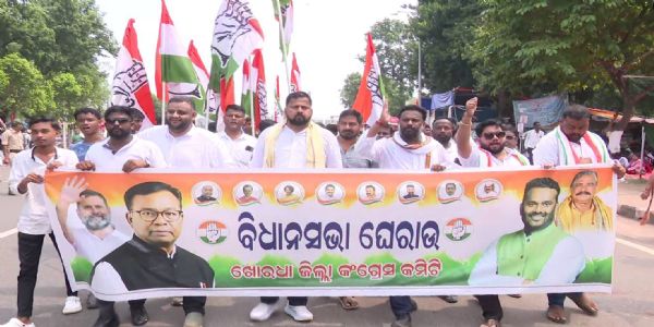 ଏମଏମଡିଆର ଆଇନ ରଦ୍ଦ ଓ     ଗଣଶିକ୍ଷା ମନ୍ତ୍ରୀଙ୍କ ଇସ୍ତଫା ଦାବିରେ ପିଏମଜିରେ ଇଣ୍ଡି ମେଂଟର ବିଶାଳ ବିକ୍ଷୋଭ