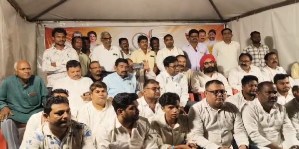 କଂଗ୍ରେସର ଅହୋରାତ୍ର ଧାରଣା ପ୍ରତ୍ୟାହୁତ