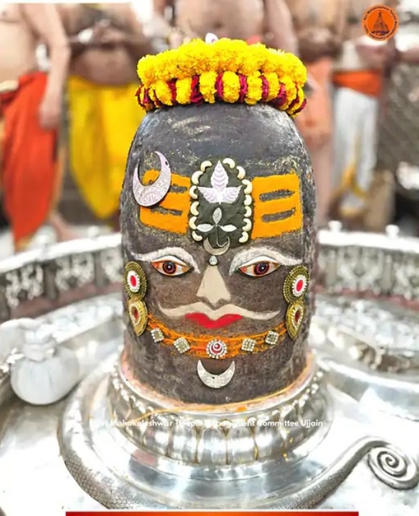 महाकाल का राजा स्वरूप शृंगार महाकाल का राजा स्वरूप शृंगार