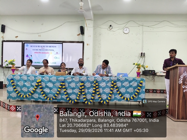 ଆତ୍ମହତ୍ୟା କୌଣସି ସମସ୍ୟାର ସମାଧାନ ନୁହେଁ, ମନକଥା କୁହ, ଜୀବନ ବଞ୍ଚାଅ ଆତ୍ମହତ୍ୟା କୌଣସି ସମସ୍ୟାର ସମାଧାନ ନୁହେଁ, ମନକଥା କୁହ, ଜୀବନ ବଞ୍ଚାଅ