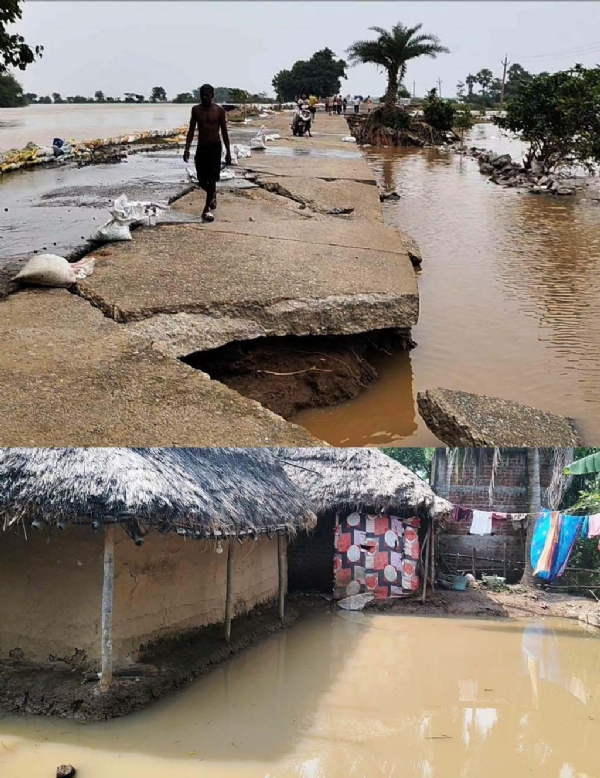 BAITARANI & SALANDI BANYA STITI BAITARANI & SALANDI BANYA STITI