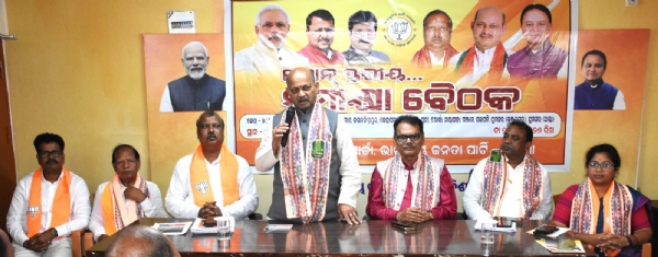 bjp bjp