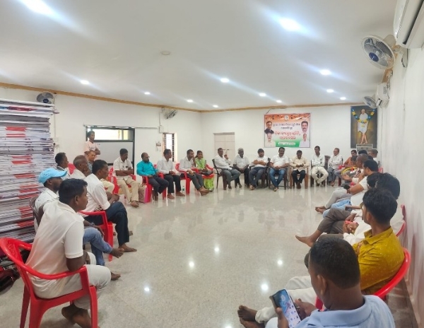 ସ୍ତରୀୟ ପଞ୍ଚାୟତ ନିର୍ବାଚନକୁ ନେଇ କଂଗ୍ରସ ର ପ୍ରସ୍ତୁତି ବୈଠକ
