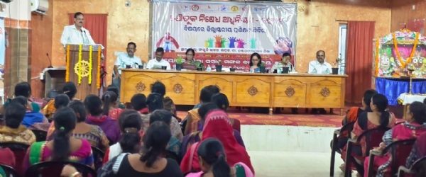 JOUTUKA PRATHA BIRODH KARMASALA