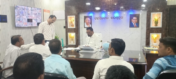 ଗୋଚର ଜମିରେ ବୃହତ୍ ବସ୍ଷ୍ଟାଣ୍ଡ ନିର୍ମାଣକୁ ତୀବ୍ର ବିରୋଧ ଗୋଚର ଜମିରେ ବୃହତ୍ ବସ୍ଷ୍ଟାଣ୍ଡ ନିର୍ମାଣକୁ ତୀବ୍ର ବିରୋଧ