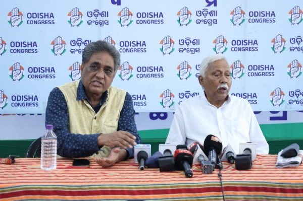 ପଂଚାନନ କାନୁନଗୋ
