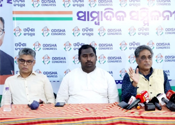 ସ୍କୁଲ ସମସ୍ୟା ସ୍କୁଲ ସମସ୍ୟା