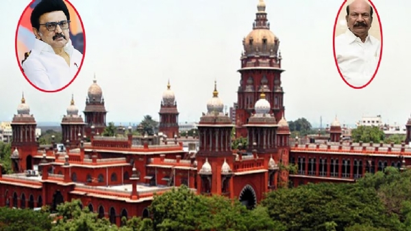 HIgh court HIgh court
