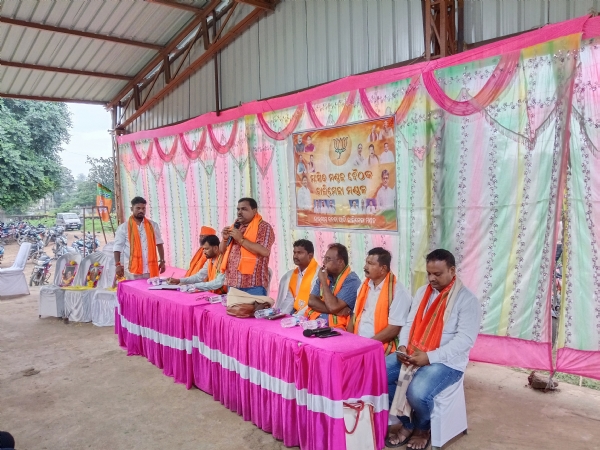 ବିଜେପି ମଣ୍ଡଳର ମାସିକ ବୈଠକ, ସେବା ସଙ୍କଳ୍ପ ଅଭିଯାନ ଓ ମିଶ୍ରଣ ପର୍ବ ଅନୁଷ୍ଠିତ