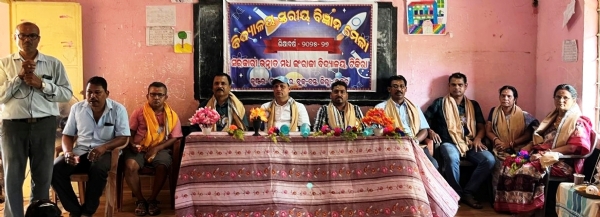 TIKIRA SCHOOL SCIENCE EXBITION