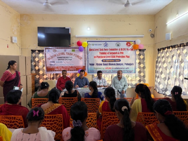 ପାଟଣାଗଡ ବ୍ଲକ୍ ଠାରେ ଗ୍ରାମ ପଂଚାୟତ ବିକାଶ ପାଣ୍ଠି ଓ ପଞ୍ଚାୟତ ସ୍ତରୀୟ ଶିଶୁ ସୁରକ୍ଷା ର ଯୋଜନା ପ୍ରସ୍ତୁତି ତାଲିମ। ଅନଟାଏଡ ପାଣ୍ଠି ର ୫ % ଆବଶ୍ୟକ ଯତ୍ନ ଓ ସୁରକ୍ଷା ଶିଶୁ ଙ୍କ ପାଇଁ ପଞ୍ଚାୟତ ଯୋଜନା ପ୍ରସ୍ତୁତି କରି ଖର୍ଚ୍ଚ କରନ୍ତୁ-ବି ଡି ଓ। ପାଟଣାଗଡ ବ୍ଲକ୍ ଠାରେ ଗ୍ରାମ ପଂଚାୟତ ବିକାଶ ପାଣ୍ଠି ଓ ପଞ୍ଚାୟତ ସ୍ତରୀୟ ଶିଶୁ ସୁରକ୍ଷା ର ଯୋଜନା ପ୍ରସ୍ତୁତି ତାଲିମ। ଅନଟାଏଡ ପାଣ୍ଠି ର ୫ % ଆବଶ୍ୟକ ଯତ୍ନ ଓ ସୁରକ୍ଷା ଶିଶୁ ଙ୍କ ପାଇଁ ପଞ୍ଚାୟତ ଯୋଜନା ପ୍ରସ୍ତୁତି କରି ଖର୍ଚ୍ଚ କରନ୍ତୁ-ବି ଡି ଓ।