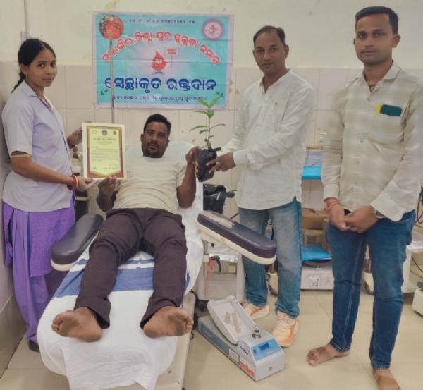 ବଲାଙ୍ଗିର ଜିଲ୍ଲା ଯୁବ କୁଲତା ସମାଜର ମହତ୍ ପ୍ରୟାସ
