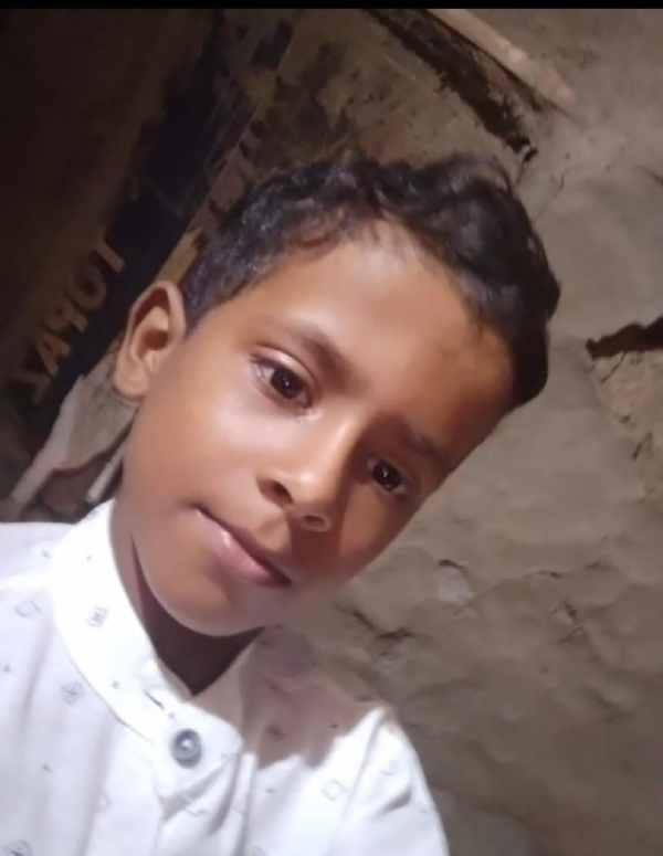 SUBHRANDU MRUTADEHA UDHAR SUBHRANDU MRUTADEHA UDHAR