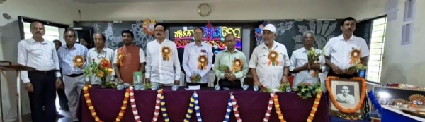 SARASADA SCHOOL PRATISTATA