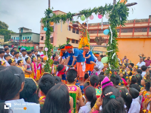 Janmashtami Janmashtami