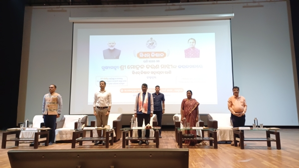 Cm kisan