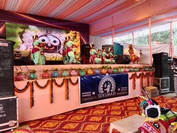ସାଂସ୍କୃତିକ କାର୍ଯ୍ୟକ୍ରମ