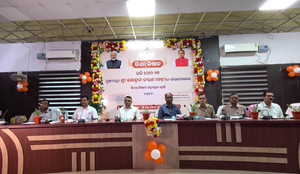 ସିଏମ୍ କିଷାନ ଯୋଜନାରେ ସମ୍ବଲପୁର ଜିଲ୍ଲାର ୭୩ ହଜାର ୬୬୯ ଜଣ କୃଷକ ଉପକୃତ