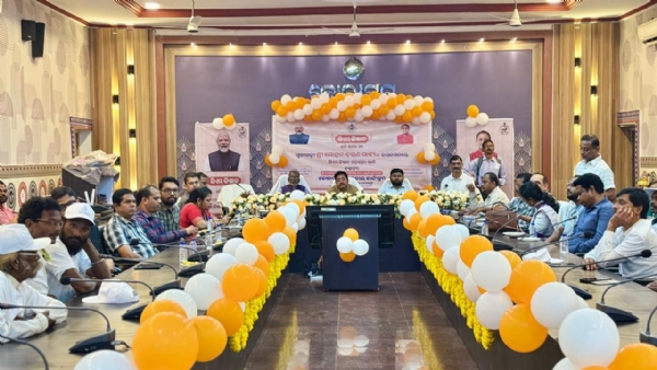 ସିଏମ କିଷାନ କିସ୍ତି ପ୍ରଦାନ କଲେ ମୁଖ୍ୟମନ୍ତ୍ରୀ