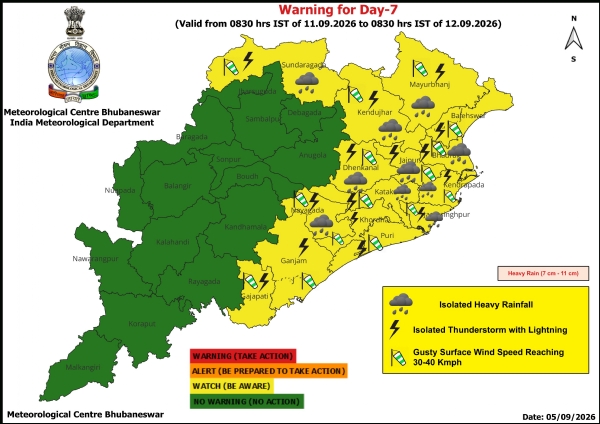 ୧୧ ତାରିଖ ସକାଳ ଠାରୁ ୧୨ ତାରିଖ ସକାଳ ପର୍ଯ୍ୟନ୍ତ ୧୦ ଜିଲ୍ଲାକୁ ୟେଲୋ ୱାର୍ଣ୍ଣିଂ
