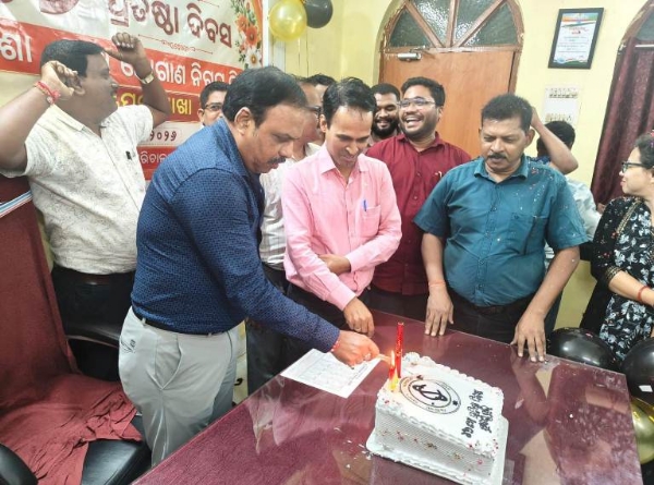 ସୁବର୍ଣପୁର ଯୋଗାଣ ବିଭାଗର ପ୍ରତିଷ୍ଠା ଦିବସ ପାଳନ