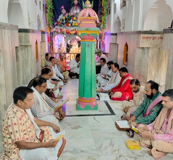 ବ୍ରହ୍ମପୁରା ଟ୍ରଷ୍ଟ ପକ୍ଷରୁ ନୂଆଖାଇ ଲଗ୍ନ ଘୋଷଣା : ୧୫ ତାରିଖ ପୂର୍ବାହ୍ନ ୯ଟା ୪୦ ରୁ ୯ଟା ୫୪ ମଧ୍ୟରେ ହେବ ନବାନ୍ନ ଲାଗି ବ୍ରହ୍ମପୁରା ଟ୍ରଷ୍ଟ ପକ୍ଷରୁ ନୂଆଖାଇ ଲଗ୍ନ ଘୋଷଣା : ୧୫ ତାରିଖ ପୂର୍ବାହ୍ନ ୯ଟା ୪୦ ରୁ ୯ଟା ୫୪ ମଧ୍ୟରେ ହେବ ନବାନ୍ନ ଲାଗି