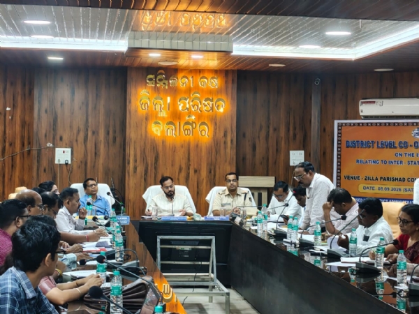ଆନ୍ତଃରାଜ୍ୟ ପ୍ରବାସୀ ଶ୍ରମିକମାନଙ୍କ ସମସ୍ୟାର ସ୍ଥାୟୀ ସମାଧାନ, ଏବଂ ବେଆଇନ ଶ୍ରମିକ ଚାଲାଣ ରୋକିବା ପାଇଁ ଜିଲ୍ଲା ପ୍ରଶାସନ ପକ୍ଷରୁ ଜିଲ୍ଲାସ୍ତରୀୟ ସମନ୍ୱୟ ବୈଠକ ଆନ୍ତଃରାଜ୍ୟ ପ୍ରବାସୀ ଶ୍ରମିକମାନଙ୍କ ସମସ୍ୟାର ସ୍ଥାୟୀ ସମାଧାନ, ଏବଂ ବେଆଇନ ଶ୍ରମିକ ଚାଲାଣ ରୋକିବା ପାଇଁ ଜିଲ୍ଲା ପ୍ରଶାସନ ପକ୍ଷରୁ ଜିଲ୍ଲାସ୍ତରୀୟ ସମନ୍ୱୟ ବୈଠକ