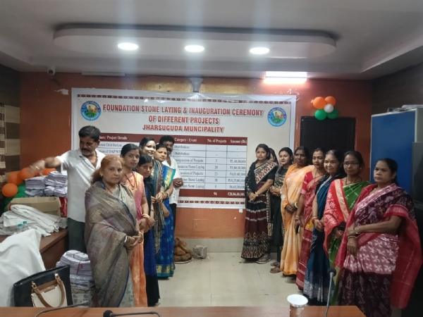 ୨୮ କୋଟିରୁ ଊର୍ଦ୍ଧ୍ୱ ବିକାଶ ପ୍ରକଳ୍ପକୁ ମିଳିଲା ଗତି ବିଭିନ୍ନ ୨୮ କୋଟିରୁ ଊର୍ଦ୍ଧ୍ୱ ବିକାଶ ପ୍ରକଳ୍ପକୁ ମିଳିଲା ଗତି ବିଭିନ୍ନ