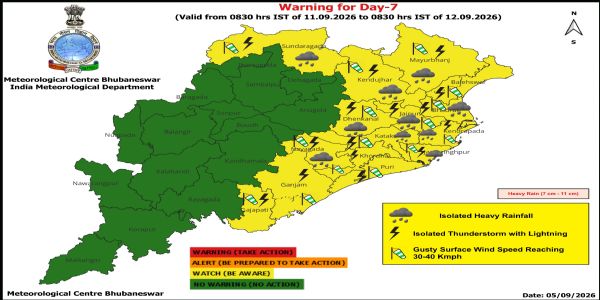 ଭୀଷଣ ବର୍ଷା ସମ୍ଭାବନା : ୯ ତାରିଖ ସକାଳ ଠାରୁ ୧୨ ତାରିଖ ସକାଳ ପର୍ଯ୍ୟନ୍ତ କେତେକ ଜିଲ୍ଲାକୁ ଚେତାବନୀ