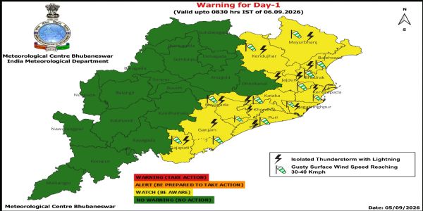 ଝଡ଼ ସହିତ ବଜ୍ରପାତ ଓ ପବନର ସମ୍ଭାବନା ନେଇ ଆଗାମୀ ୨୪ ଘଂଟା ପାଇଁ ୧୩ ଜିଲ୍ଲାକୁ ୟେଲୋ ୱାର୍ଣ୍ଣିଂ