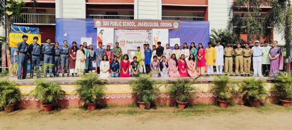 ଡିଏଭିରେ ନିଆରା ଢଙ୍ଗରେ ଗୁରୁ ଦିବସ ପାଳିତ ଡିଏଭିରେ ନିଆରା ଢଙ୍ଗରେ ଗୁରୁ ଦିବସ ପାଳିତ
