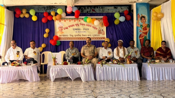 Jillastariya Guru divas