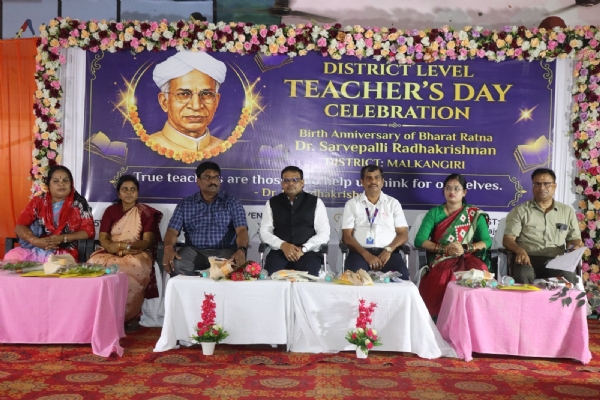 ମାଲକାନଗିରିରେ ଜିଲ୍ଲାସ୍ତରୀୟ ଶିକ୍ଷକ ଦିବସ ସମ୍ମାନ ସମାରୋହ: ୪୦ରୁ ଊର୍ଦ୍ଧ୍ୱ ଶିକ୍ଷକ-ଶିକ୍ଷୟିତ୍ରୀ ସମ୍ମାନିତ