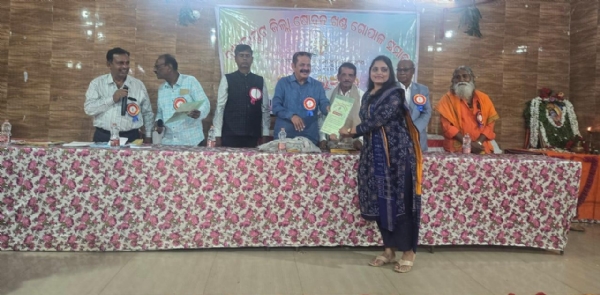 ଗୋରକ୍ଷା ପାଇଁ ଗୋପାଳ ମାନେ ଆଗକୁ ଆସନ୍ତୁ- ଜୟପୁର ବିଧାୟକ ଜୟପୁରରେ ନନ୍ଦ ଉତ୍ସବ ପାଳିତ ଗୋରକ୍ଷା ପାଇଁ ଗୋପାଳ ମାନେ ଆଗକୁ ଆସନ୍ତୁ- ଜୟପୁର ବିଧାୟକ ଜୟପୁରରେ ନନ୍ଦ ଉତ୍ସବ ପାଳିତ