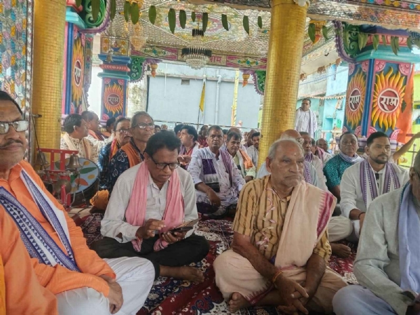 ସୁବର୍ଣ୍ଣପୁର ଜିଲ୍ଲା ବ୍ରାହ୍ମଣ ଏକତା ମଞ୍ଚର କାର୍ଯ୍ୟକର୍ତ୍ତା ସମ୍ମିଳନୀ। ସୁବର୍ଣ୍ଣପୁର ଜିଲ୍ଲା ବ୍ରାହ୍ମଣ ଏକତା ମଞ୍ଚର କାର୍ଯ୍ୟକର୍ତ୍ତା ସମ୍ମିଳନୀ।