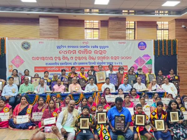 ପାରମ୍ପରିକ କଳା ଓ କାରିଗରଙ୍କ ସମ୍ମାନ ପାଇଁ ‘ସଂପର୍କ’ ଓ ପାରମ୍ପରିକ ହସ୍ତଶିଳ୍ପ ଗୁରୁକୁଳର ପ୍ରୟାସ