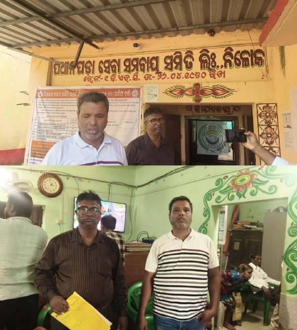 DHANA PANJIKARAN CHASI HATAHATA DHANA PANJIKARAN CHASI HATAHATA