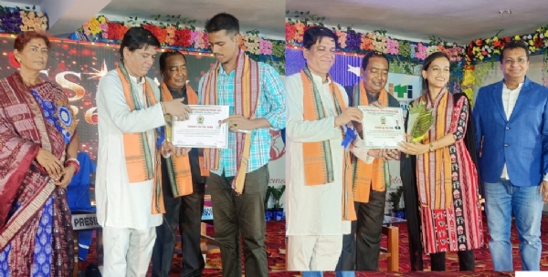 ITI CHARAMPA & ABANTIKA COLLEGE FUNCTION