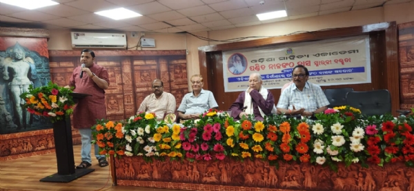 ଓଡ଼ିଶାର ଅସ୍ମିତା ନିର୍ମାଣରେ ପଣ୍ଡିତ ନୀଳକଂଠ ଦାସଙ୍କ ଅବଦାନ ଅବିସ୍ମରଣୀୟ