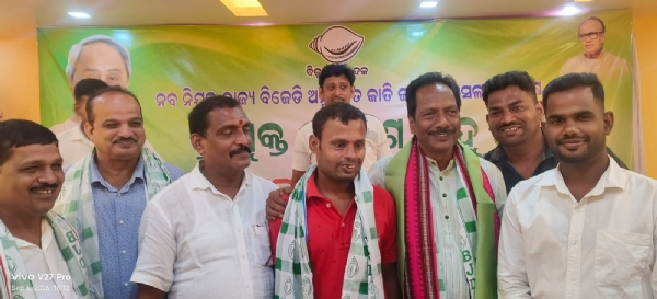 ବିଜେପି ସଂଗଠକ ବିଜେଡି ରେ ମିଶିଲେ ବିଜେପି ସଂଗଠକ ବିଜେଡି ରେ ମିଶିଲେ
